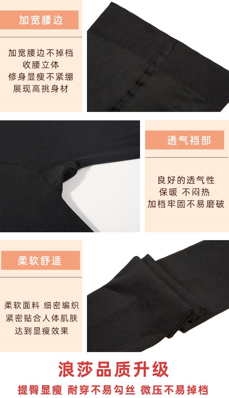 新天鹅绒_08