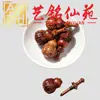 Madera de Azufaifo Rayada Forma Natural Espada del Tesoro Tallado Accesorios Coleccionables Yi Ming Xian Yuan Creativo DIY Pulsera Collar Accesorios para Cuentas