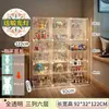 Vitrine de Exibição de Figuras Blocos de Montar Lego Caixa de Armazenamento Transparente Doméstico Acrílico Imitação Prateleira de Exibição de Modelos à Prova de Poeira