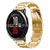 Adecuado para Huami Sanzhu Correa de Acero Inoxidable amazfit Correa de Reloj Cadena de Tres Bolas Hebilla de Tirachinas Correa de Acero
