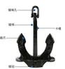 Anclas de Acero Fundido para Barcos, Anclas Hall, Anclas de Pala, Anclas Danford, Anclas Delta, Anclas Navales, Anclas sin Poste, Anclas de Alto Agarre