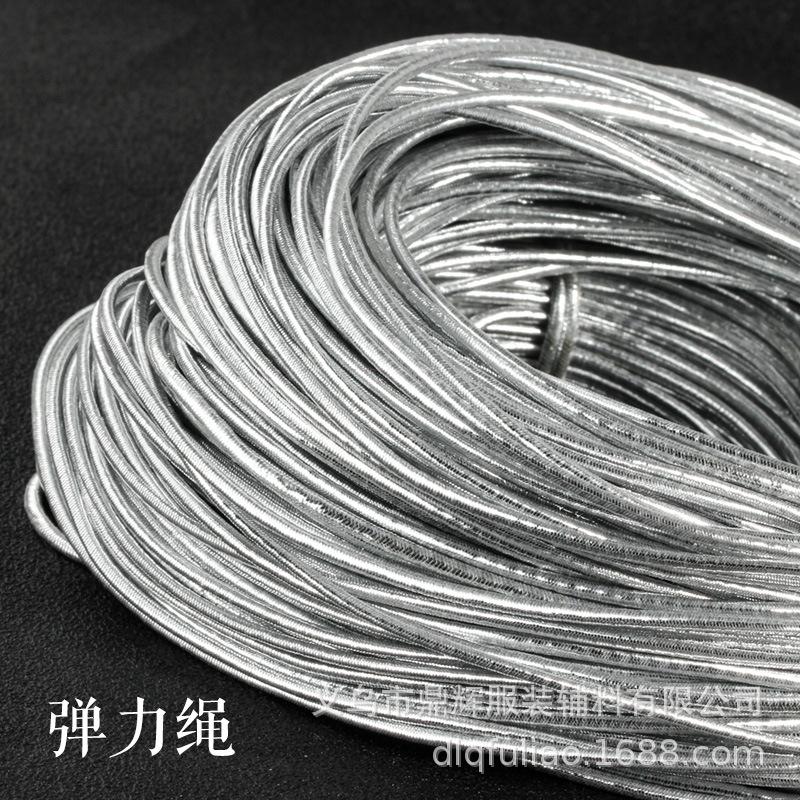 金银弹力绳 (5).jpg