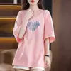 Comercio Exterior Transfronterizo Despacho de Aduana de Comercio Exterior Ropa para Mujer Talla Grande de Marca Grande Camiseta de Manga Corta para Mujer Cuello Redondo Muestra Hombros Amplios Top Elegante