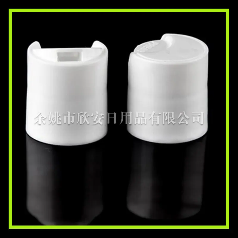 24-410 千秋盖