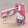 Pingente de celular de pelúcia com orelha de gato, adequado para capas de celular Apple 18pm, iPhone 16, fofo, 17, suporte duplo, 15, para meninas