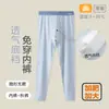 Calça de Outono para Meninas Plus Size de Algodão Nuvem Cor Doce Não Precisa de Roupa Íntima Calças de Outono Infantis para Meninas Mais Velhas Leggings