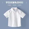 Trajes de Manga Corta para Niños de Primavera y Verano, Ropa de Verano Moderna Fresca y Guapa para Niños, Ropa para Niños, Camisas de Seda Helada, Conjunto de Dos Piezas