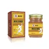 Ventas Directas de Fábrica, Dropshipping, Artículos Populares al por Mayor, Mingxiangtang Zhanjin Dingtong Polvo Esencia Herbal