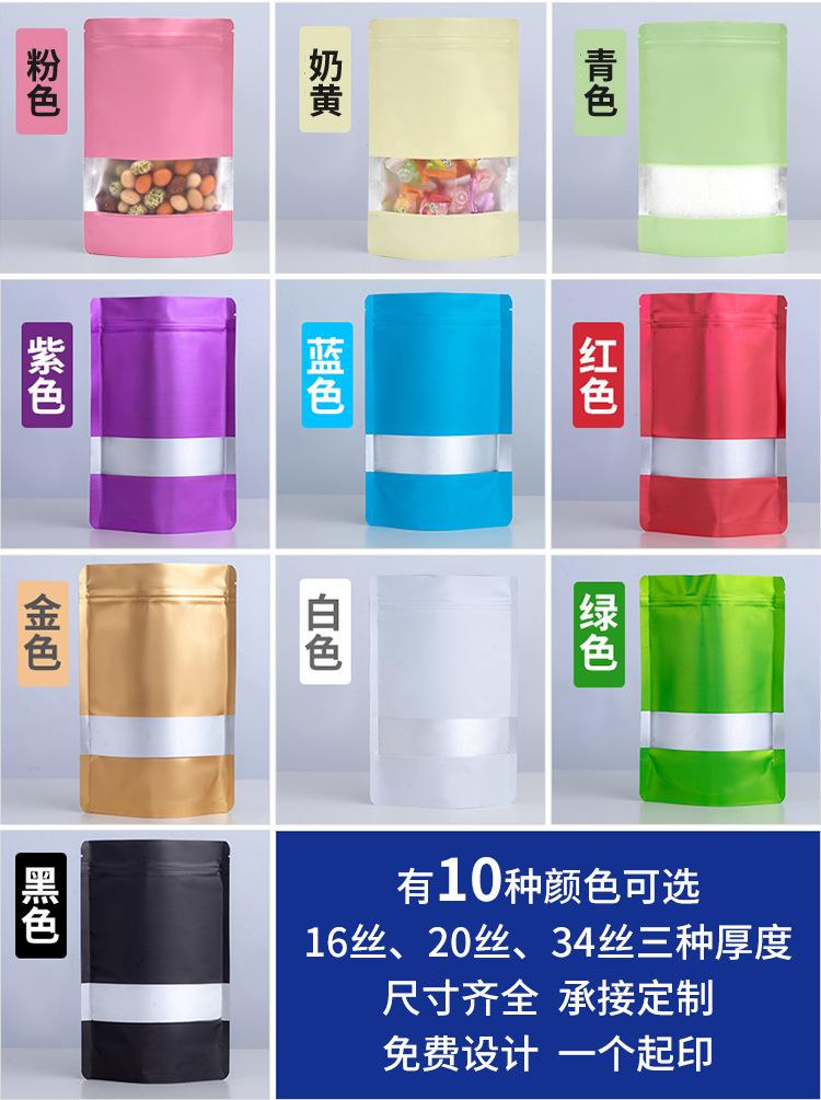 详情图片_05.jpg