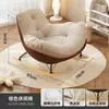 Mecedora de Panal, Mecedora de Pingüino, Sofá Perezoso, Sala de Estar, Dormitorio, Balcón, Mecedora Individual, Silla Huevo, Silla para Siesta, Estilo Crema