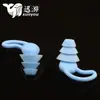 Tapones para los oídos aprendizaje anti-ruido tapones para los oídos para dormir silicona impermeables tapones para los oídos para natación obra taller dormitorio tapones para los oídos reductores de ruido