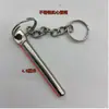 Bandeja acessória para pedestal de alto-falante, fivela de três vias, capa protetora, manga de borracha, plugue, tubos superior e inferior, suporte diagonal, parafuso, conector reto