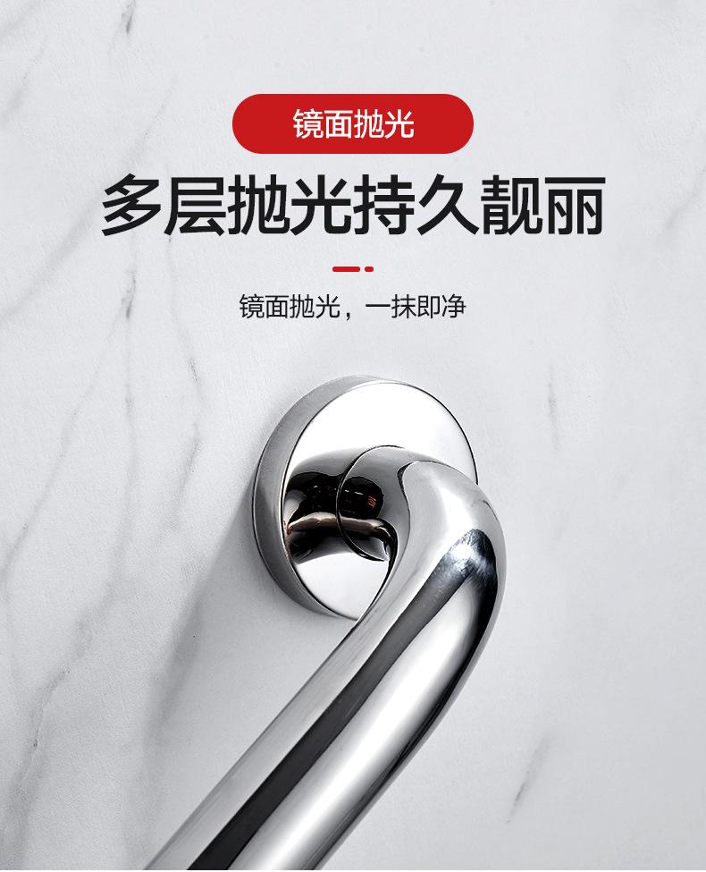 详情-08.jpg