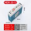 DR/MDR Fuente de alimentación conmutada de carril Ming Wei 24V220 a 24V1A/12V15W60W120W fuente de alimentación de carril