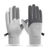 Luvas de Inverno para Homens, Forradas com Fleece, Compatíveis com Tela Sensível ao Toque, Antiderrapantes, à Prova de Frio, Adequadas para Andar de Bicicleta Elétrica, Dirigir, Ciclismo ao Ar Livre à Prova d'Água, Luvas Quentes para Mulheres
