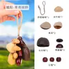 Chocalho de Casca de Fruta Natural Pingente de Bolsa Tecida de Planta Chaveiro de Fruta Artesanal Ornamento Curativo Estilo Floresta Presente Decorativo