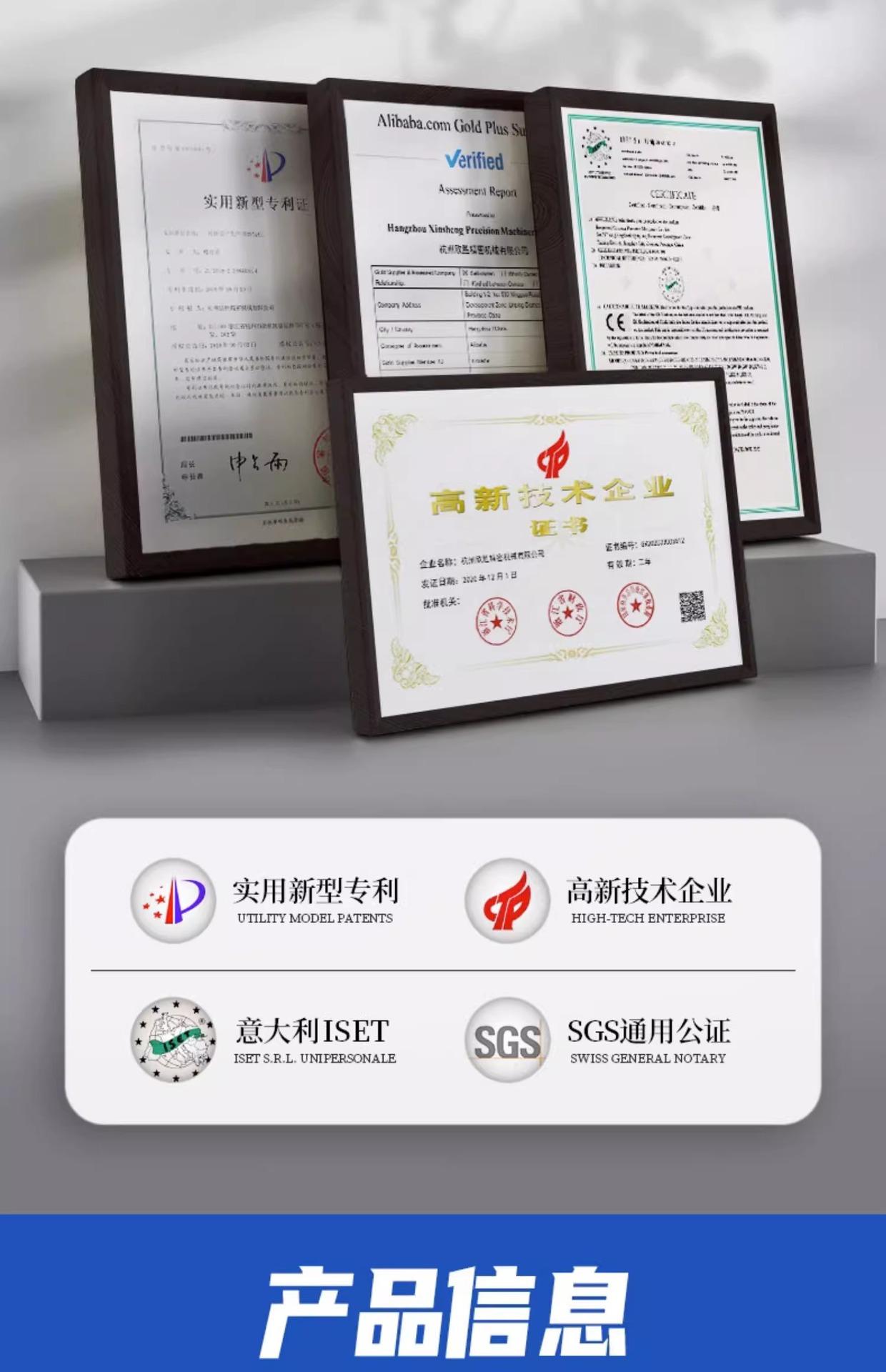 详情图片_16.jpg