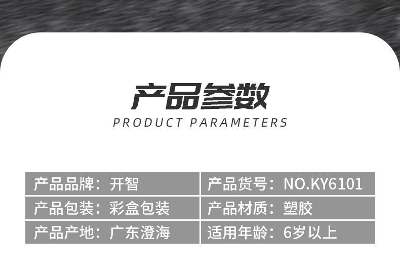 详情-03.jpg