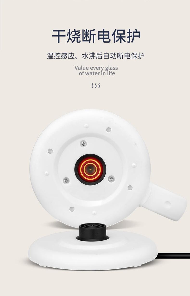 小蜜熊水壶_11