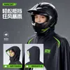 Capa de chuva elétrica para veículo de 180 graus recém-atualizada, capa de chuva panorâmica de PVC para adultos, resistente a chuvas fortes, adequada para ciclismo