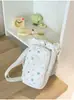 Bolsa Transversal com Cordão Estilo College Azul Claro Estrela, Bolsa Doce para Meninas para Compras Diárias Mãos Livres Bolsa para Garrafa de Água