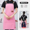 Delantal de Lona al por Mayor Transfronterizo Impermeable y a Prueba de Aceite Estilo Nuevo Catering Ropa de Trabajo Personalizada Resistente a las Manchas para Mujer Delantal de Cocina Impreso para Publicidad