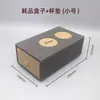 Caja de Almacenamiento para Cepillo de Dientes y Artículos de Tocador, Artículos de Cuero, Cenicero para Habitación de Huéspedes, Control Remoto, Dispensador de Pañuelos, Portacepillos de Dientes Montado en la Pared sin Taladro
