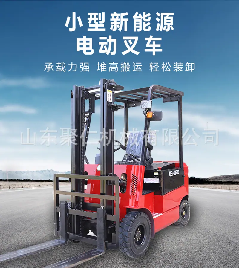 详情页1.jpg
