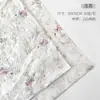 Xinyou Sydney Ramo de Flores de Papel Envoltura Papel de Flor Materiales a Juego Hecho a Mano Creativo DIY Regalo Materiales Florales