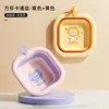Lavabo Plegable para Bebé, Cubeta para Lavar el Trasero Infantil, Juego de Tres Piezas de Lavabo Pequeño Especial para Recién Nacidos