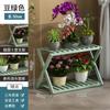 Estante para Flores Estante de Almacenamiento Arreglo Decorativo para Balcón Estante para Macetas de Flores Carnosas Apoyado en la Pared Estante de Madera Maciza para Ventana del Sala de Estar