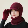 Gorros de Invierno para Mujer, Madres de Mediana Edad y Mayores, Gorros de Punto, Gorros de Lana para Mayores, Bufandas de Cuello de una Pieza Calientes para Otoño e Invierno para Ciclismo