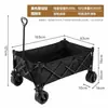 Carro de camping para exteriores, remolque de camping de gran capacidad, carrito de picnic, carrito de camping, carrito plegable para montar puestos