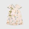 Vestido Cheongsam Melhorado Estilo Chinês 24 Anos Novo Verão Novo Estilo Chinês para Meninas Fresco