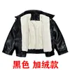 Jaqueta de Motociclista Retrô para Meninos Primavera e Outono Estilo Coreano Jaqueta Estilosa e Legal para Crianças Roupa Outerwear para Bebês e Crianças Pequenas