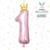 Globo de Aluminio Rosa y Azul Grande Transfronterizo de 124 cm con Forma de Corona Número 1 para Decoración de Fiesta de Primer Cumpleaños de Bebé