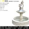 Fonte Europeia Água Corrente Piscina de Desejos Anjo Piscina Externa de Jardim Paisagismo Ornamentos de Casamento Tanque de Peixes Estilo Francês