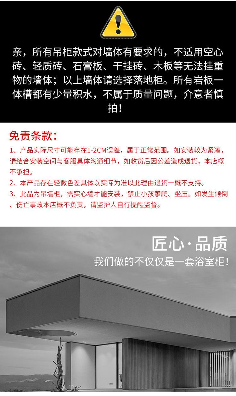 一键复制_20240813142512