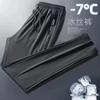 Pantalones de Seda Helada para Aire Acondicionado para Hombre 2026, Pantalones Largos Casuales de Secado Rápido para Hombre, Pantalones Deportivos Finos de Verano, Pantalones Largos Negros Frescos para Hombre