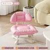 Taburete pequeño universal con ruedas taburete bajo para cambiar zapatos en casa con silla artefacto para bebé taburete con ruedas suavemente acolchado silla con respaldo
