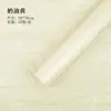 Papel Perolado Pera Espesso Impermeável Popular Papel de Embrulho para Buquê Caixa de Presente Floral DIY Feita à Mão Revestida com Papel Amassado à Mão