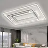 6 Lámparas de Techo Nuevas, Simples y Atmosféricas para Sala de Estar, Dormitorio, Protección Ocular, Paquete para Toda la Casa, Atenuación de Tres Colores, Luz Súper Brillante, Lámpara de Hierro de Bajo Consumo