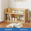 Estantería de escritorio para almacenamiento en casa, escritorio de estudiante, estantería pequeña y simple de varios niveles