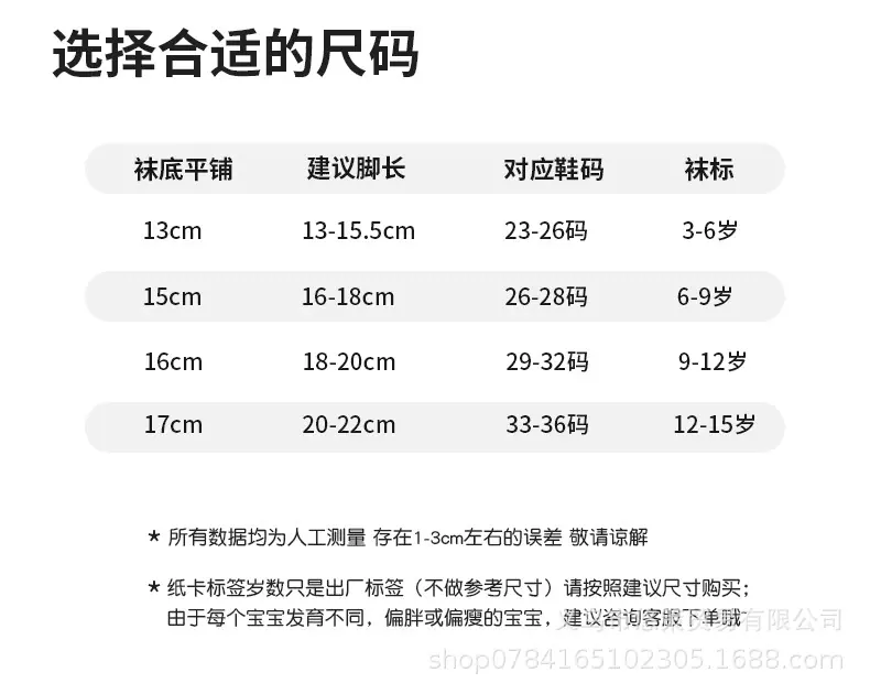 详情_11.jpg