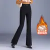 Pantalones Gruesos de Invierno Elegantes 2026 Negros Casuales Largos Cintura Alta Adelgazantes de Seda Acampanados Forrados de Lana de Algodón Modernos