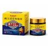 Bálsamo Herbal Miaofang para Alivio de Hombro, Cuello, Cintura y Espalda, Masaje, Gua Sha, Relajación Corporal, Bálsamo Herbal Penetrante para Uso Externo, Bálsamo Herbal Calentador