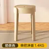 Taburete Extra Grueso Hogareño Taburete Apilable Espeso para Sala de Estar Moderno Sencillo Creativo Taburete Redondo Plástico Taburete Alto Silla de Mesa de Comedor