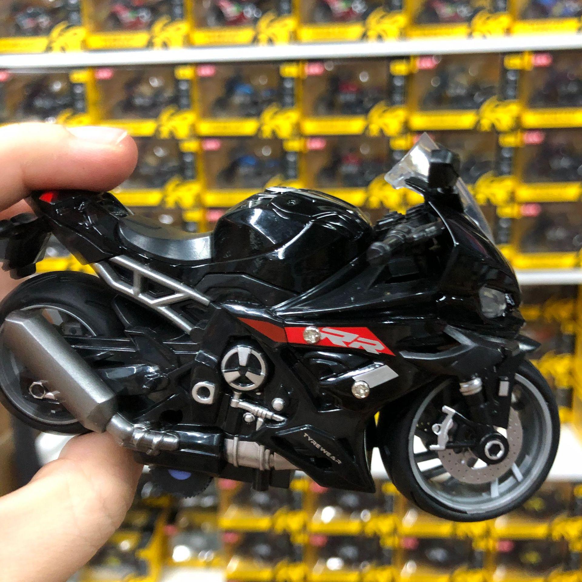 H7788-8黑色