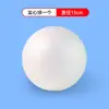 Kit de Materiales DIY Globo Hecho a Mano Bola de Espuma Recomendado por Profesores de Geografía para Estudiantes de Secundaria para Hacer su Propio Globo