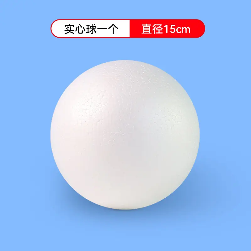 颜色图5